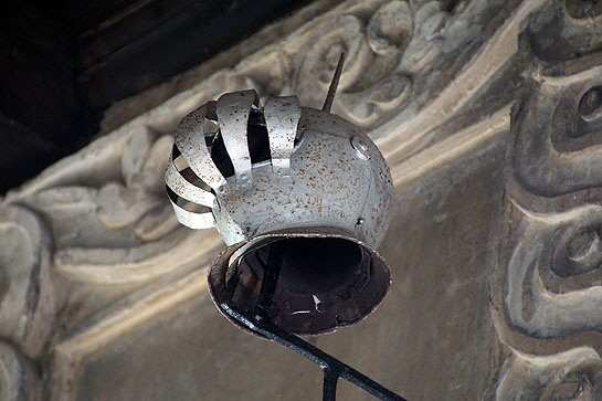 Apethorpe web022 Apethorpe web022