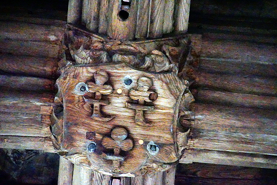 Thaxted Web024 Thaxted Web024